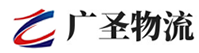 深圳到万秀区物流公司